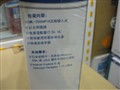 D-Link DWL-2000AP A无线网桥产品解析 图片源自IT168的实用参考