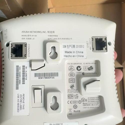 议价RoHS AP93 无线AP